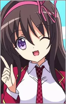 Yuuouji, Ouka