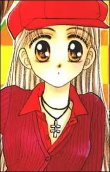 Arisugawa, Seara