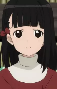 Sakurada, Maon