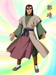 Guo, Jing
