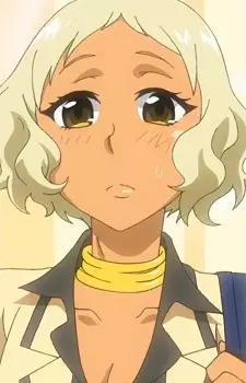 Ooba, Minato