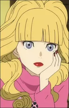 Koibuchi, Kuranosuke