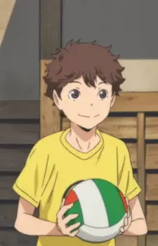 Ogasawara, Yuu