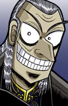 Washizu, Iwao