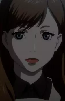 Tsuda, Emma