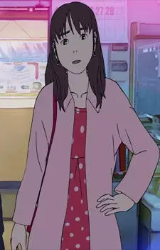 Arisugawa, Kayo