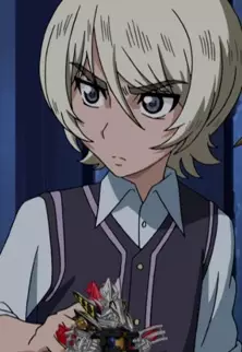 Shiranui, Byakuga