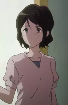 Oumae, Akiko