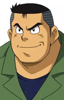 Daido, Gai
