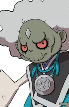 Gin