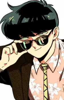 Nakamura, Okuto