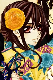 Kuran, Juri