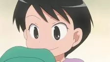 Seki, Tomari