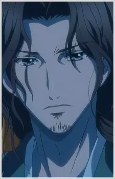 Hinozuka, Nachi