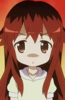 Inokuma, Mitsuki