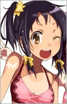 Kounagi, Yui