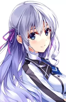 Kanomiya, Izuki