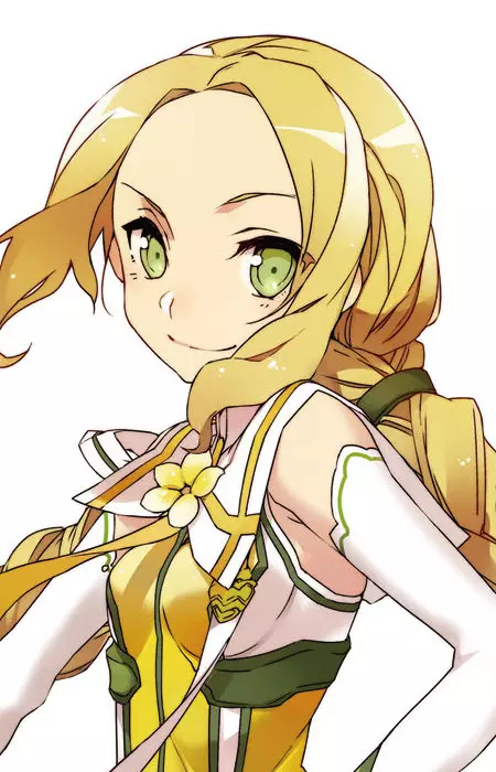 Inubouzaki, Fuu