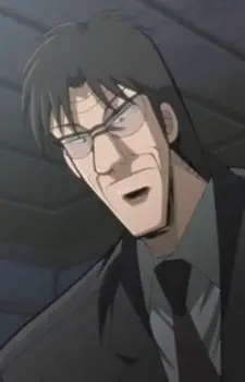 Furukawa