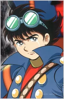 Jiro