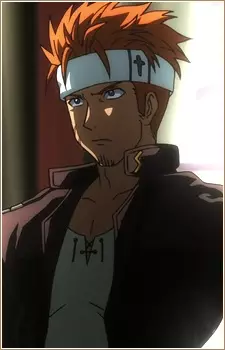 Tagayashi, Gen