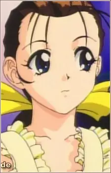 Miho, Miho