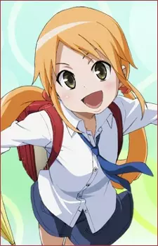 Koizumi, Chika