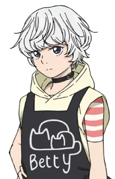 Shiromaru, Yui