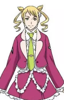 Fumonji, Goro