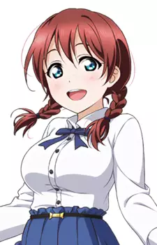 Verde, Emma