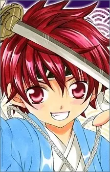 Suzuki, Hikaru