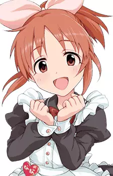 Abe, Nana