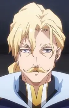 Aegil