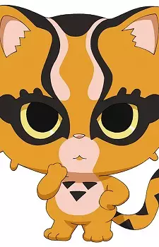 Yamapi