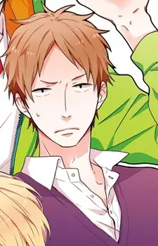 Nezu, Shinsuke