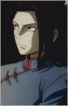 Fei-Ong, Karl