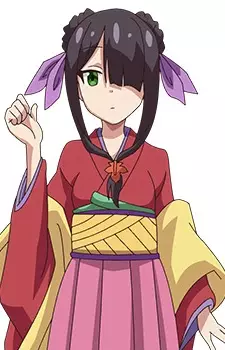 Kanzaka, Akino