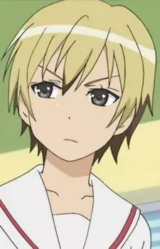 Yuu