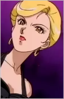 Nacintosh, Performa