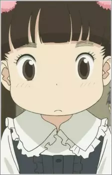 Maeda, Reina