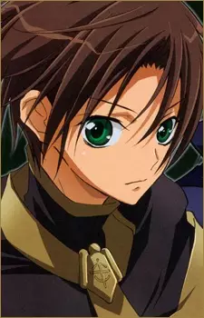 Klein, Teito