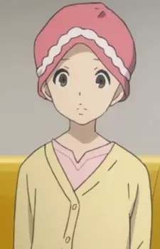 Kitamaru, Kumi