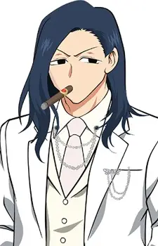 Rui