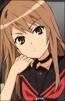 Ookami, Ryouko