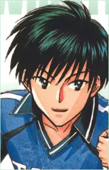 Kaku, Eishi