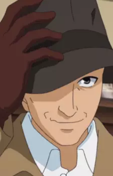Kamei, Tamotsu