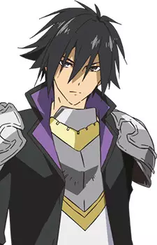 Ryuuguuin, Seiya
