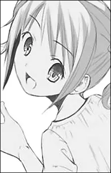 Kawada, Noriko