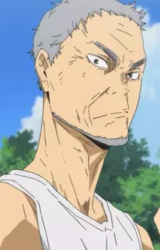 Ukai, Ikkei