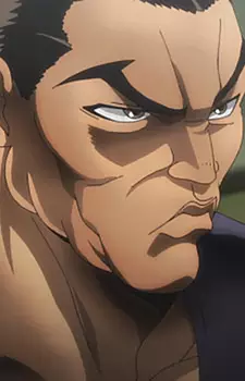 Retsu, Kaiou